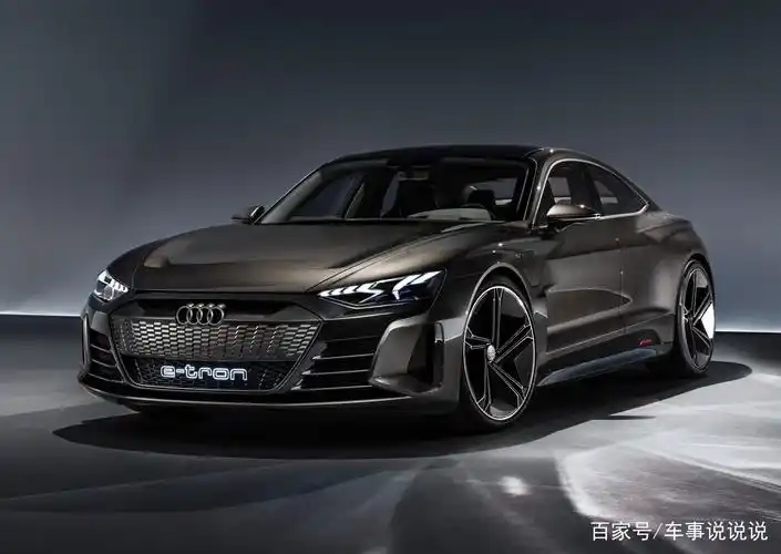 奥迪继续引领潮流,新能源四门轿跑,奥迪e-tron gt概念车