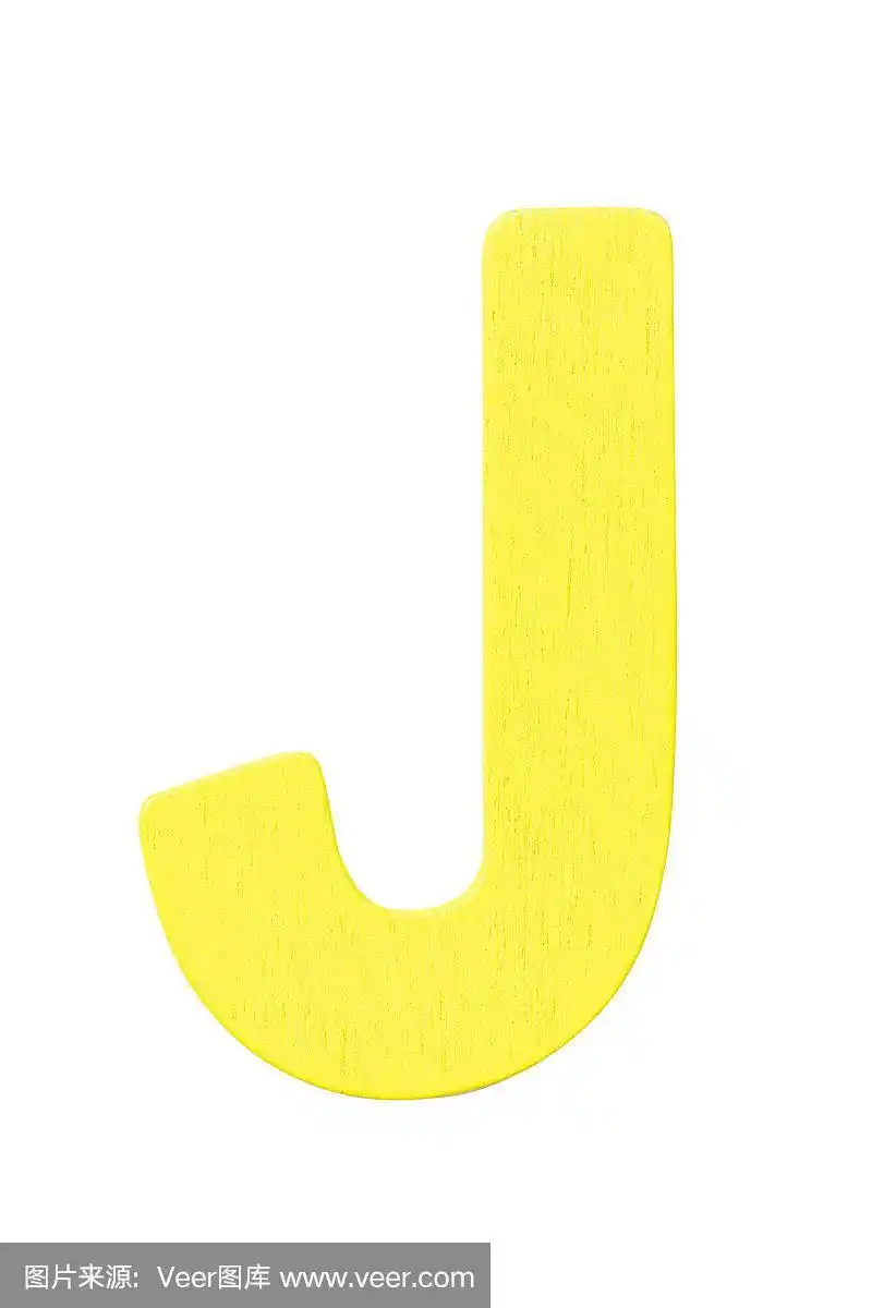 黄色,白色背景,字母,英文字母j,大写字母