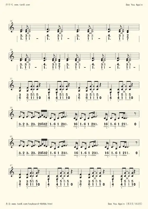 电子琴谱seeyouagain乐队伴奏