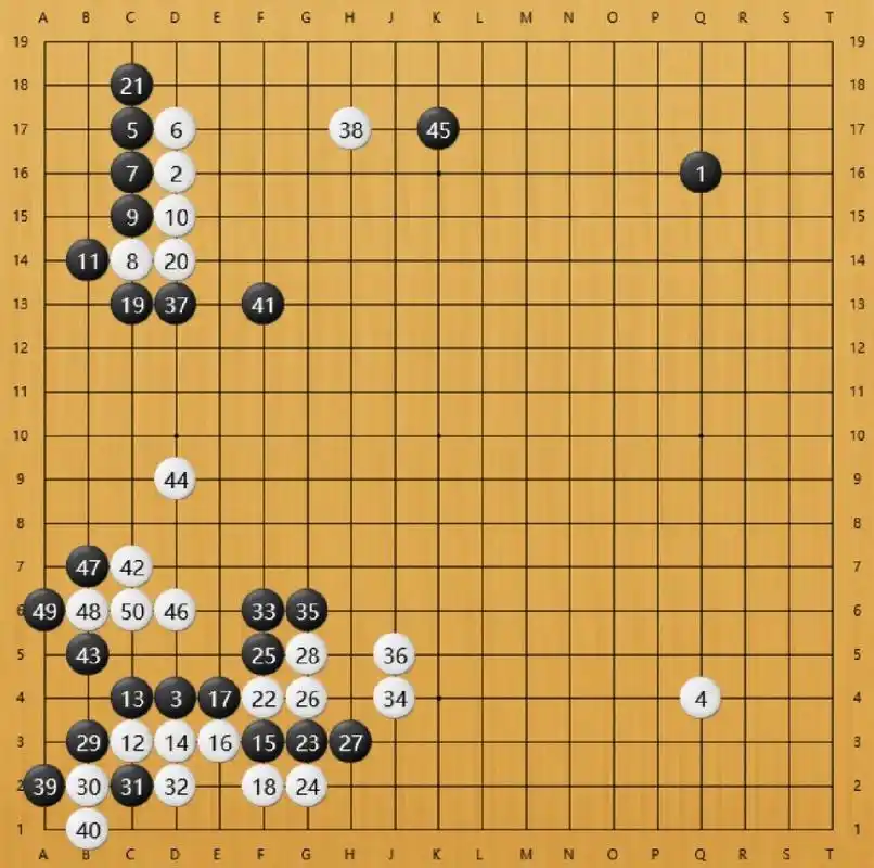围棋打谱 今日份棋谱