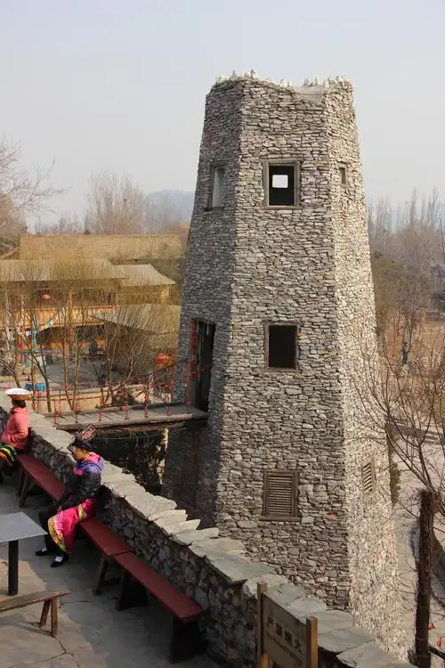 北京中华民族博物馆