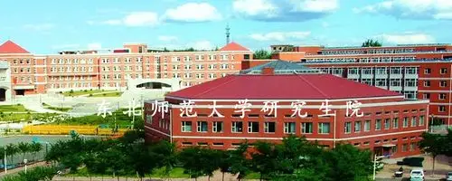 湖南大学研究生院