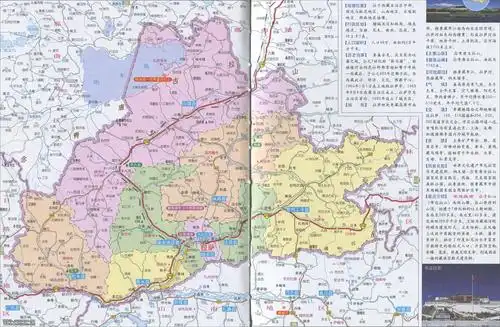 拉萨市地图高清版