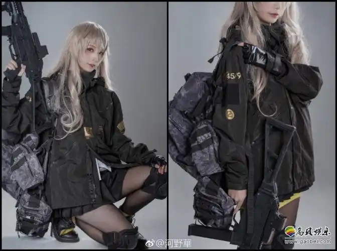 小姐姐cosplay新作少女前线404小队成员ump45角色还原度爆棚
