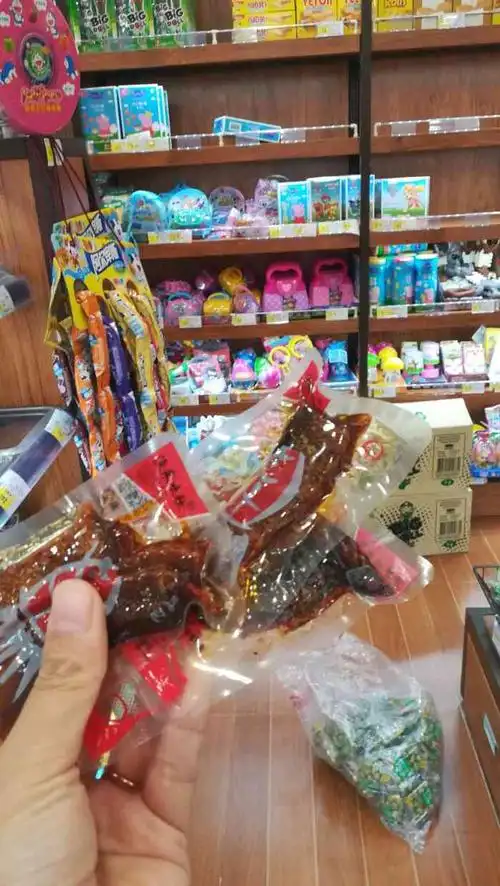 糖巢量贩零食(华天学院店)-"位置就在华天美食街附近,很好找[调皮],.