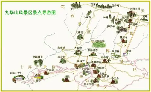 九华山在哪里_九华山在哪个省_九华山在什么地方
