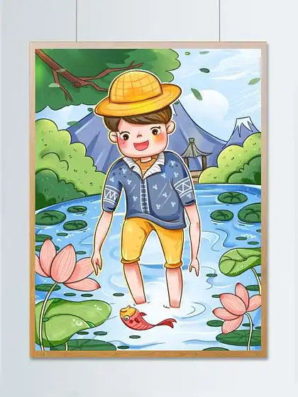 立夏节气池塘里抓鱼的男生插画