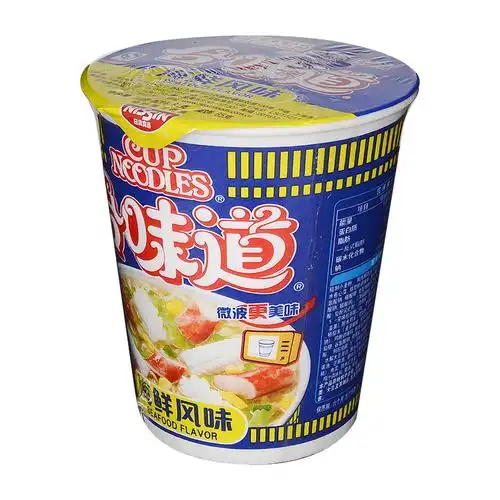【天猫超市】日清 泡面 合味道杯装 海鲜风味 美味速食方便面84g