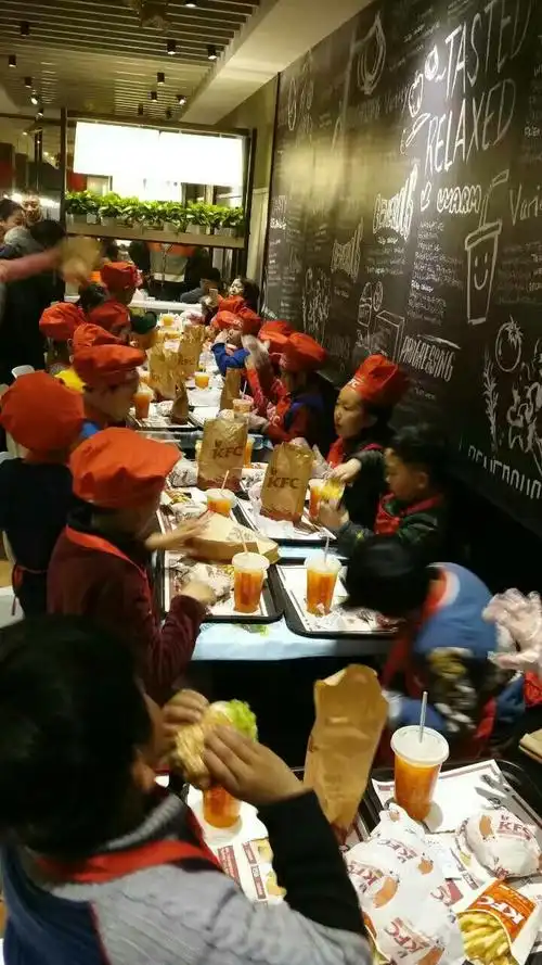 探索肯德基的神奇之旅—职业体验