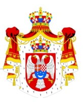 南斯拉夫王国国徽