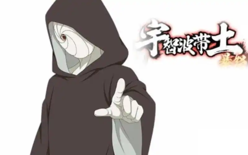 【暴怒带土】四分钟让你感受带土的绝望_哔哩哔哩_bilibili