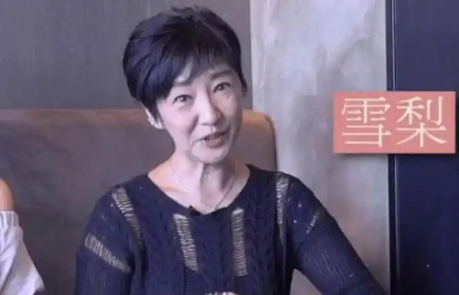 李莫愁演员是谁54岁李莫愁雪梨近照曝光