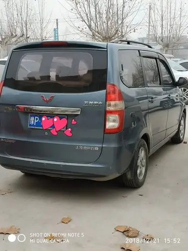 【图】老款宏光s停产了吗_五菱宏光论坛_汽车之家论坛