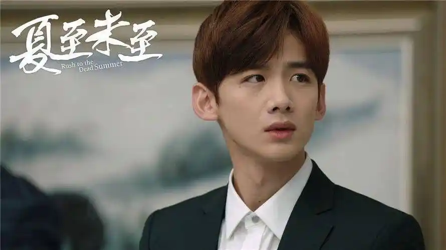 白敬亭个人资料简介(白敬亭个人信息)_淘好源百科