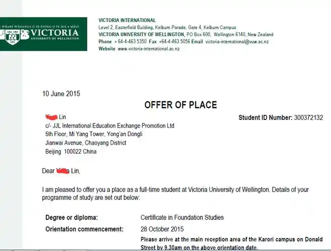 taylor  of aut foundation奥塔哥大学预科:university of otago fou