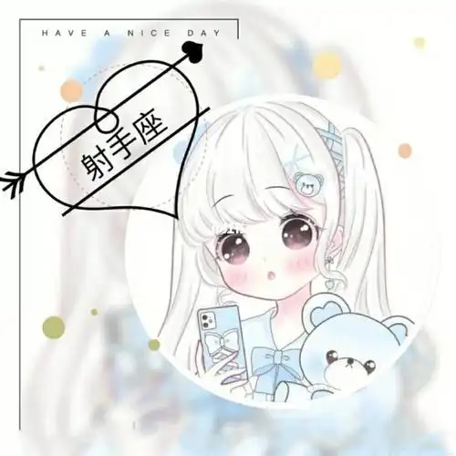 女生头像射手座动漫男生帅气冷酷头像图片金世佳漫画头像弄麦头像播放