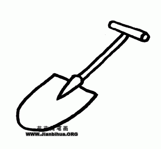 农具卡通简笔画