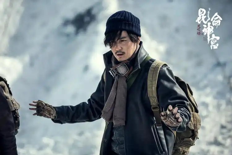 鬼吹灯之昆仑神宫电影剧情版「介绍」 _晶羽科技