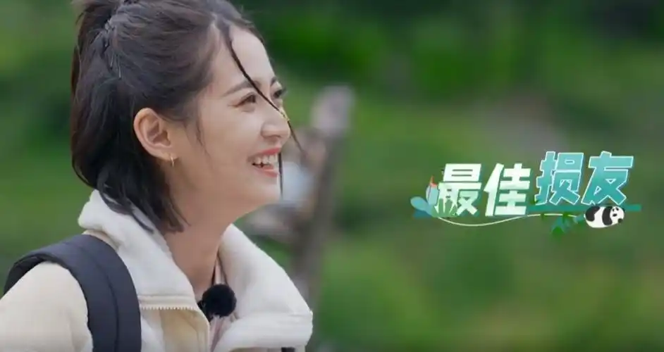 陈钰琪和曾舜晞上综艺暧昧,自称社恐紧张,澄清:我们只是好朋友 - 娱乐