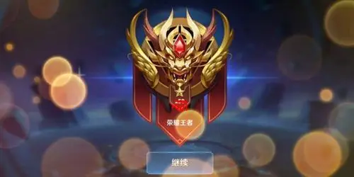 《王者荣耀》中,你最讨厌队友选什么英雄?