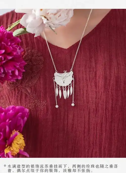 林栖设计小店现货2件售完不补花丝银器系列2020秋季新品女士复古银饰