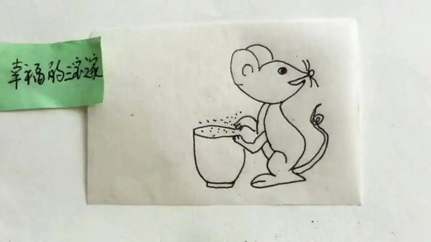【跨年分享】偷吃米的小老鼠.