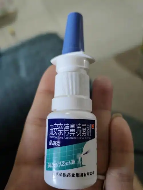 #鼻炎#应该怎么办