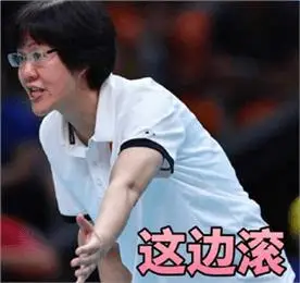 女排夺冠后网友们玩坏了你的表情包该更新了
