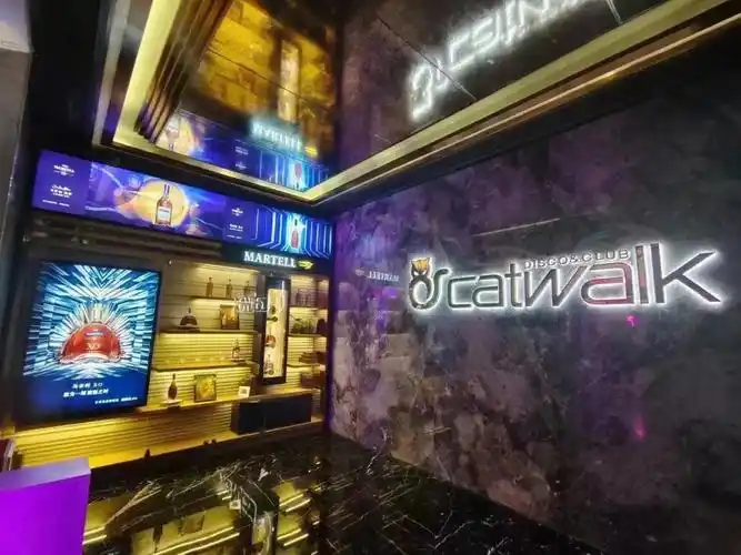 天河北路catwalk喜聚天德广场霓虹跳舞俱