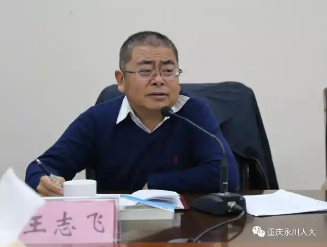 【要闻】区人大常委会开展走访联系区人大代表和民情联络员活动