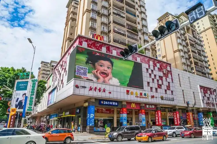 英德街之我与"富强路"的故事