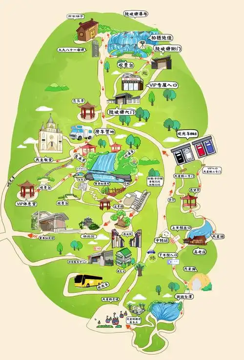 嘉游记2020一路黔行88815暑假贵州8日游