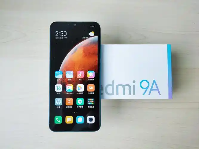 redmi9a评测redmi9a参数配置