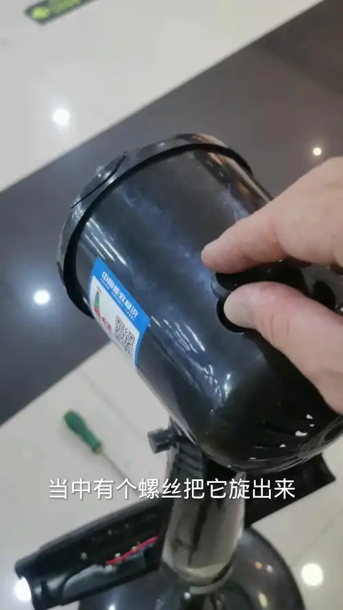 家用电风扇拆装教程.