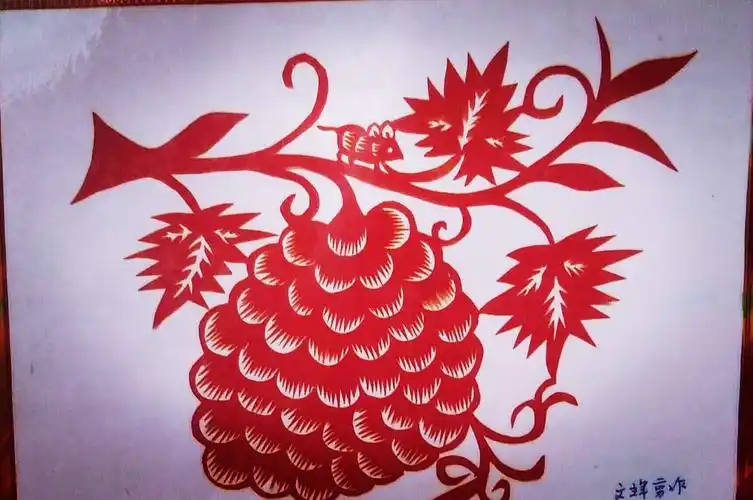 刘文辉剪纸专缉(2019年)