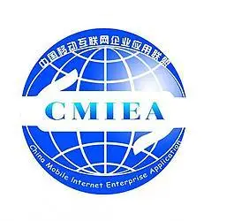 中国移动互联网标志图片