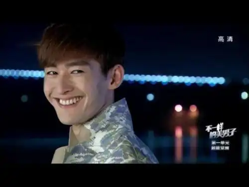 张翰回眸一笑第几集