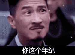 250_184gif 动态图 动图