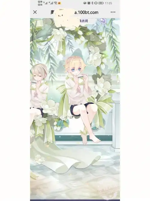 奥雅这周单品很难不爱