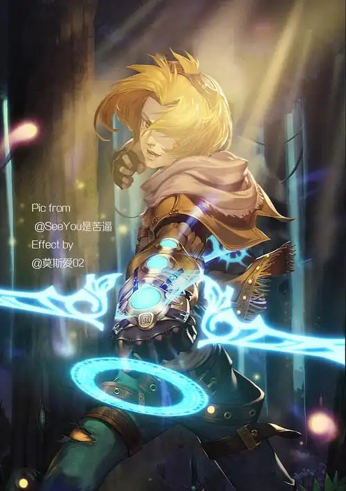 英雄联盟伊泽瑞尔