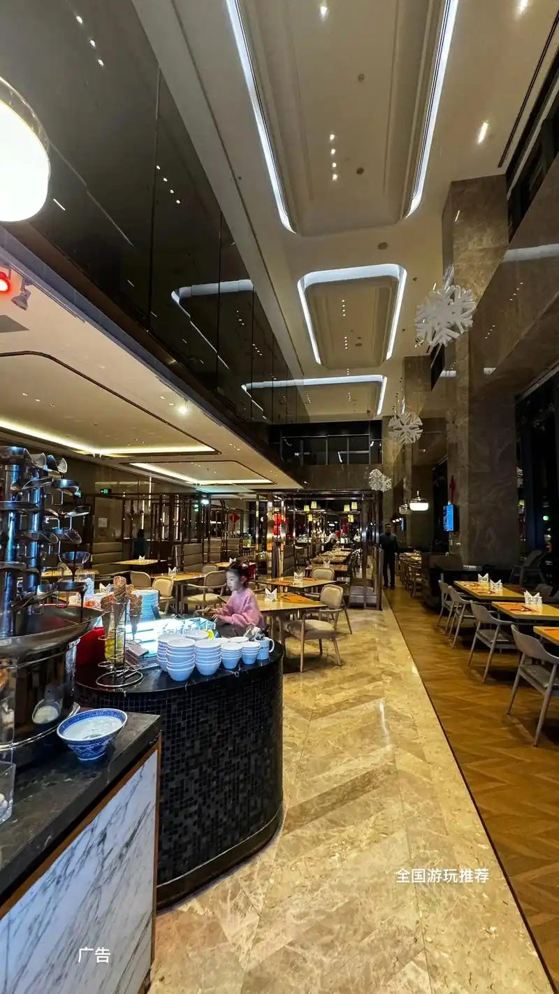 济南五星鲁能希尔顿自助餐厅 降价了.#图文种草机 #酒店自助 - 抖音