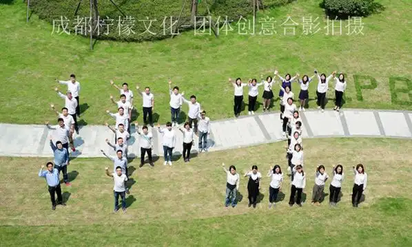 个人及团队形象照创意拍摄姿势动作细说