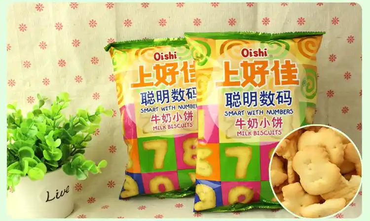 休闲食品 饼干/糕点 其它饼干 上好佳聪明数码牛奶小饼90g 现货商品