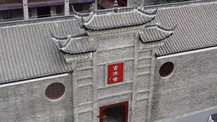 大隐隐于寺,宜昌古佛寺