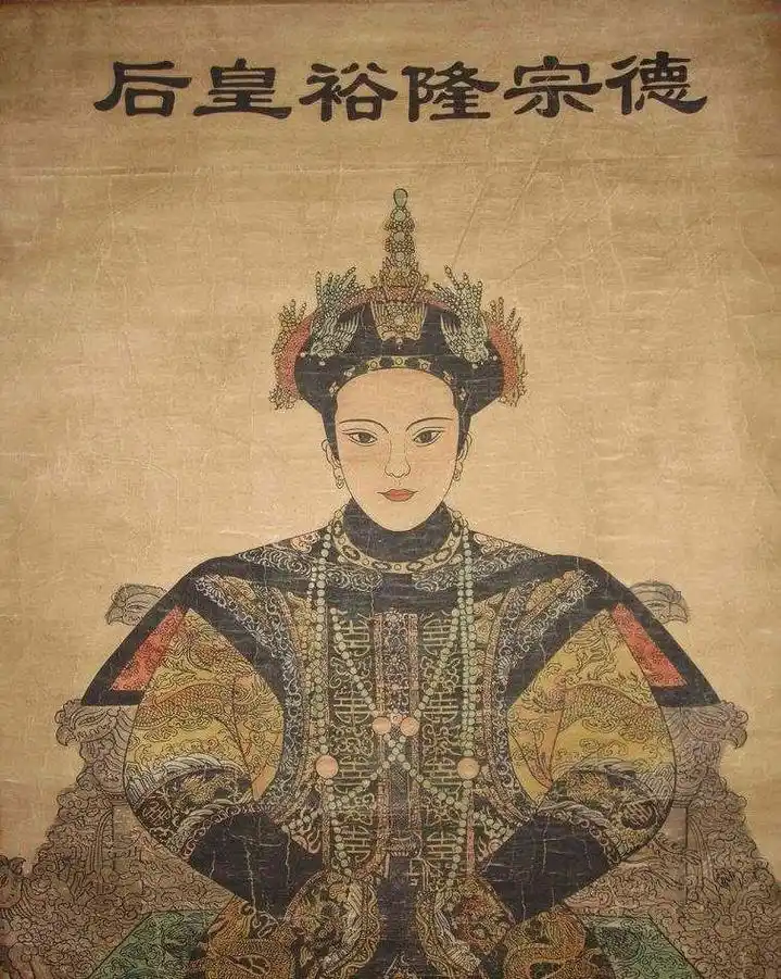 清朝最后一次早朝:大臣们干脆不再三叩九拜,隆裕太后大哭"祖宗啊祖宗"