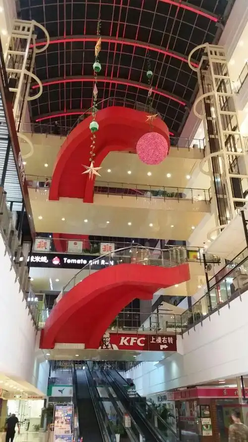 百联中环购物广场