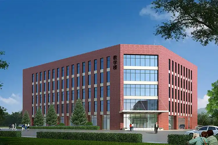 湖南省怀化高级技工学校教学楼