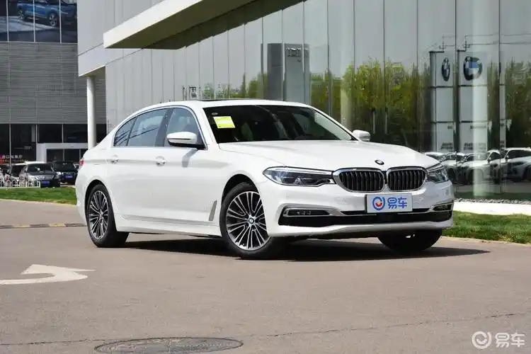 【宝马宝马5系2019款540li 行政版】报价_图片_-参数_易车
