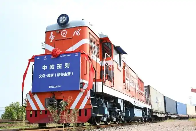 中欧义新欧班列义乌波季格鲁吉亚首发