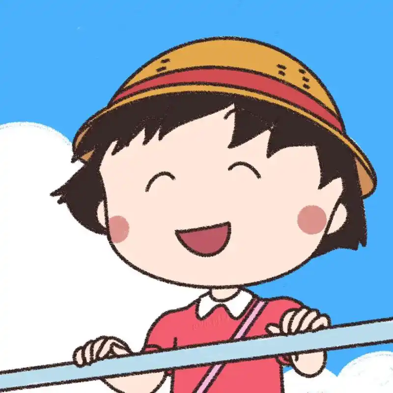 樱桃小丸子 #樱桃小丸子头像 #童年回忆 #樱桃小丸子语录 - 抖音